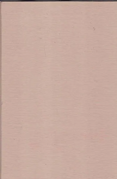 برسد به دست پوران عزیزم گالینگور